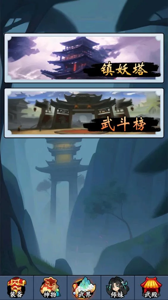 �������������ò˵�v1.0 �ٷ������ͼ