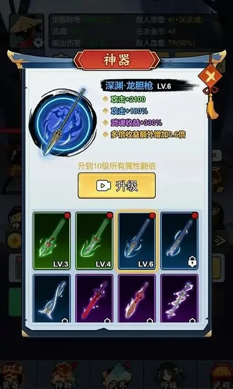 �������������ò˵�v1.0 �ٷ������ͼ