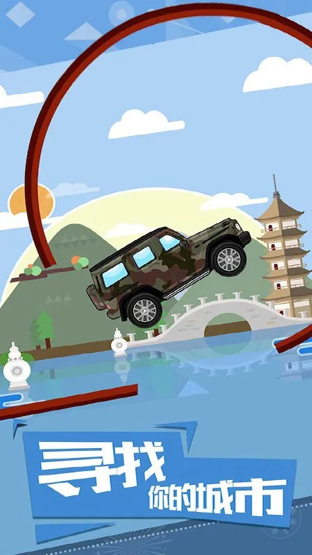 ����������ǰ�����°汾����v1.0.2 ��Ѱ��ͼ