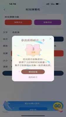 �������ɴ�ʦ(���ι���ƽ̨)v1.2.2 �ֻ����ͼ