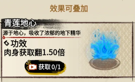 �����߽�����MOD�˵����°�