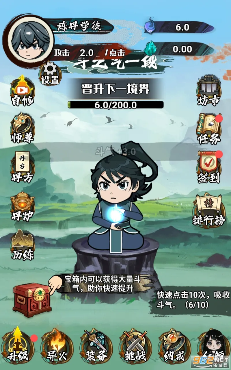 �����߽�����MOD�˵����°�v1.0 �ٷ������ͼ