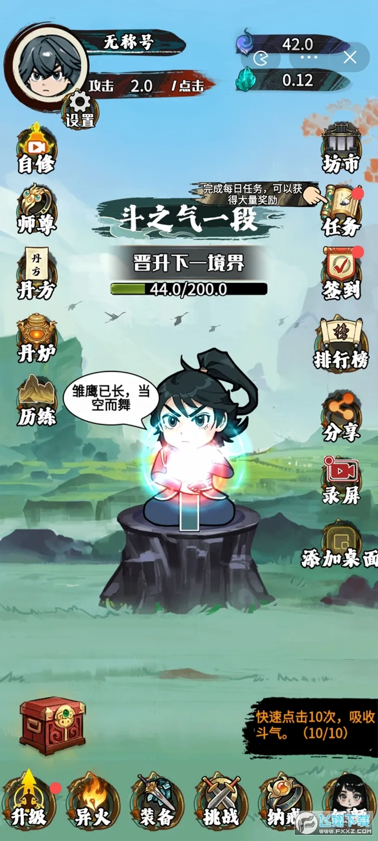 �����߽�����MOD�˵����°�v1.0 �ٷ������ͼ