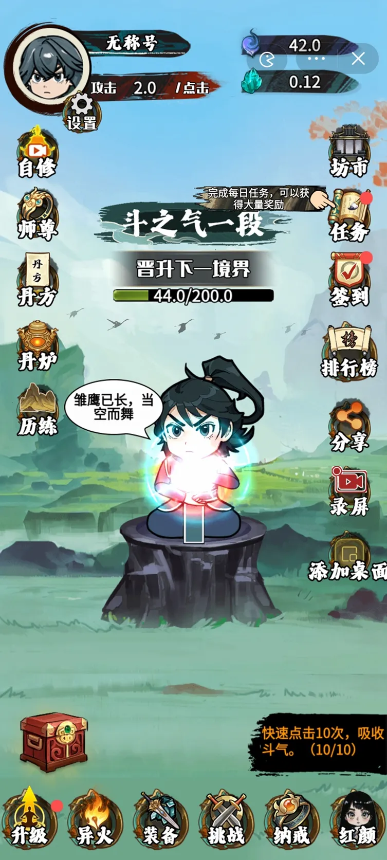 �����߽�����MOD�˵����°�v1.0 �ٷ������ͼ