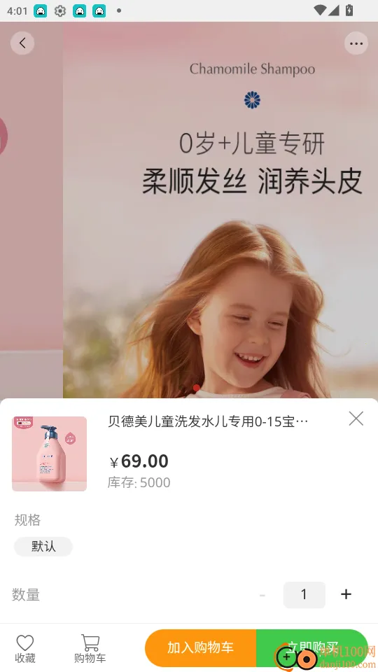 ������(Ʒ�ʹ�������)