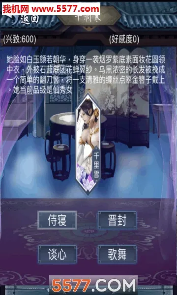 �������ɵ���v4 �ٷ������ͼ