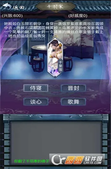 �������ɵ���