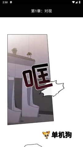 �����������ٷ���������v4.0.8 ��׿���ͼ