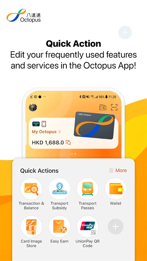 �˴�ͨ(���֧������)v12.6.0 �ٷ������ͼ