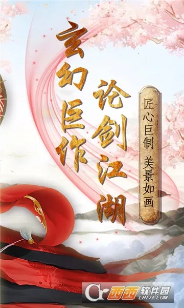 �����������ֻ���v1.0 �ֻ����ͼ