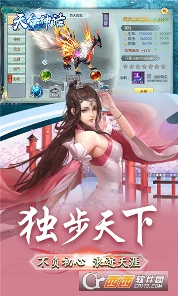 �����������ֻ���v1.0 �ֻ����ͼ