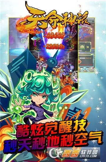 �����������ֻ���v1.0 �ֻ����ͼ