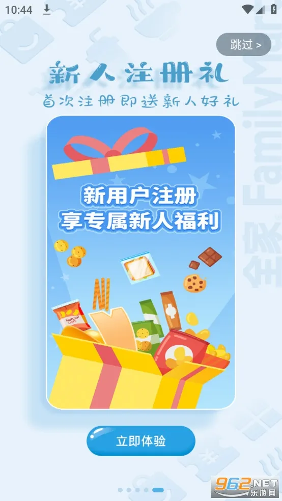 Fa�׼�(ȫ�ұ�����Ӧ��)v4.1.5 ��Ѱ��ͼ