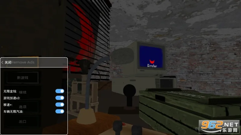 �߾�����ģ����v1.1 ��׿���ͼ