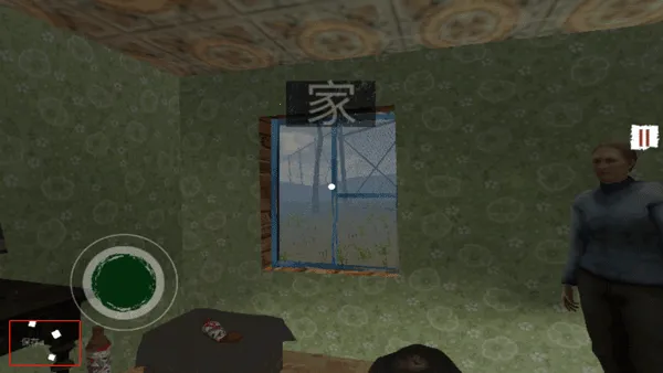 边境检察官模拟器 边境检察官模拟器