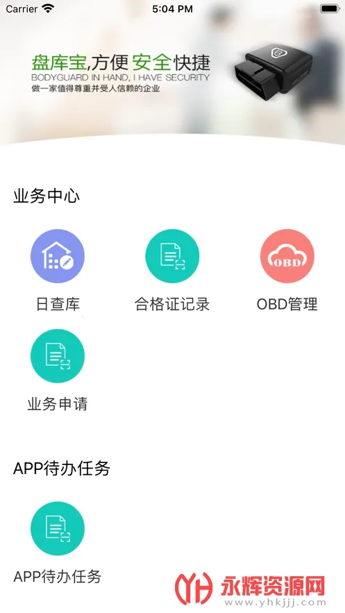 �̿ⱦ2026���ذ�װ