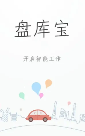 �̿ⱦ2026���ذ�װ