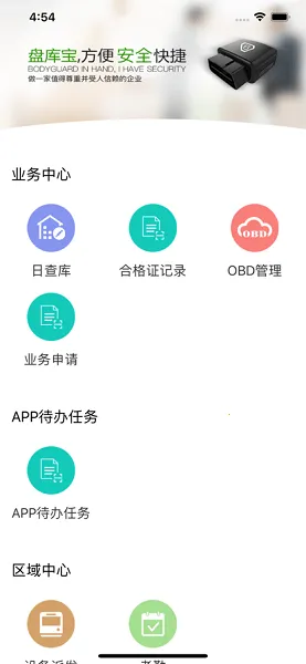 �̿ⱦ2026���ذ�װ