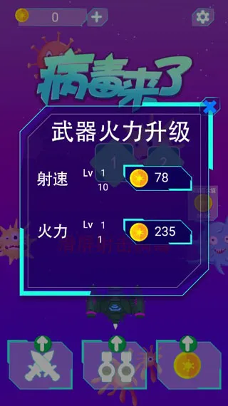 ��������(�����������)