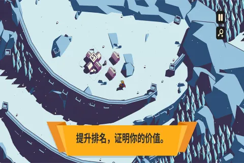 ��Ȩ��������v5 �ֻ����ͼ