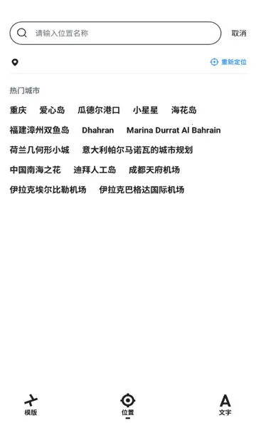 ��֪��ͼ��ֽ(��ͼ��ֽ����)v1.1.1 �ֻ����ͼ