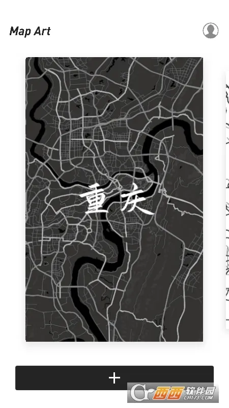 ��֪��ͼ��ֽ(��ͼ��ֽ����)v1.1.1 �ֻ����ͼ