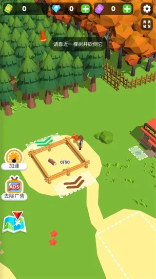 ССľ����2����v2.0.8 ��Ѱ��ͼ