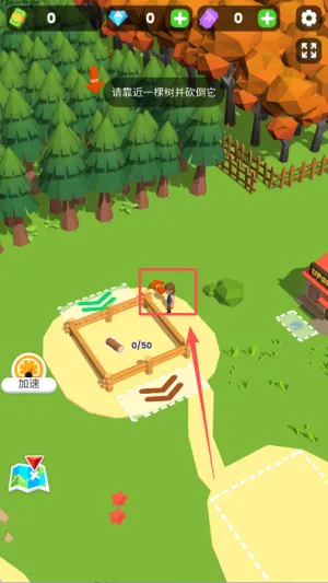 小小木材商2免广告 小小木材商2免广告