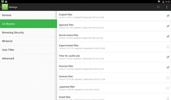 adguard�߼���v4.14.47 �ֻ����ͼ