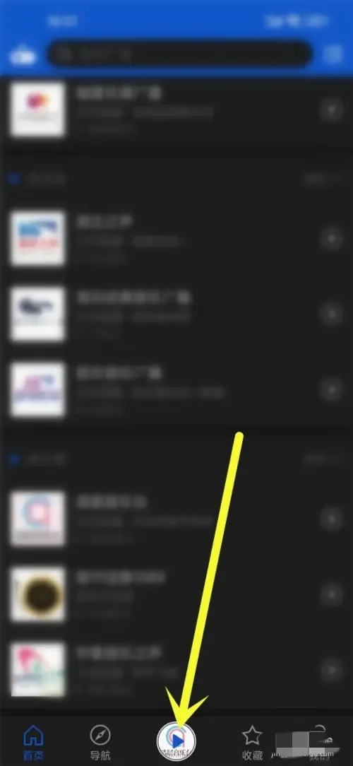 �����㲥ȥ���2.1.6