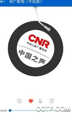 �����㲥ȥ���2.1.6