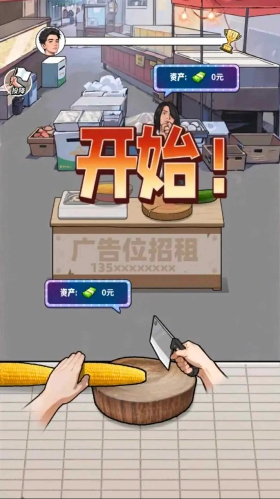 �����¸���ũ��GM�˵�v1.0 ��Ѱ��ͼ