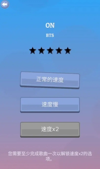 K-POP��׿���ֻ���v1.8.4 ��Ѱ��ͼ