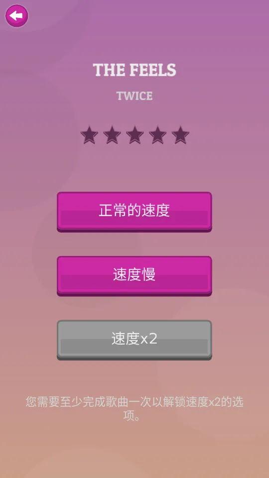 K-POP��׿���ֻ���v1.8.4 ��Ѱ��ͼ