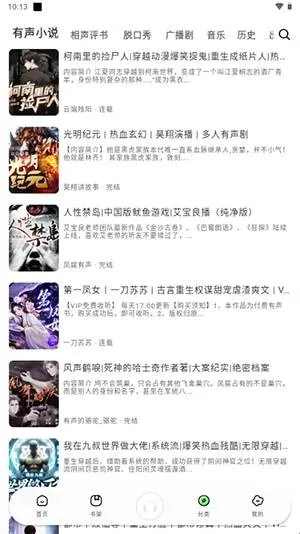 С������app����