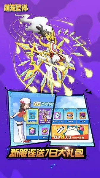 �ȳ����2026�ٷ�����v1.5 ��׿���ͼ