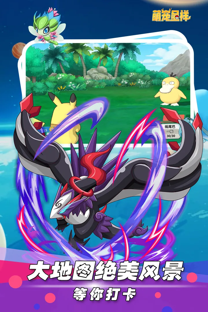 �ȳ����2026�ٷ�����v1.5 ��׿���ͼ