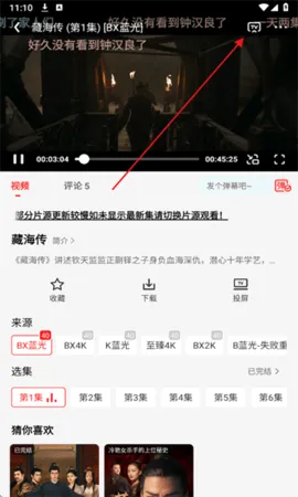 ��֭����v1.4.0 ��Ѱ��ͼ