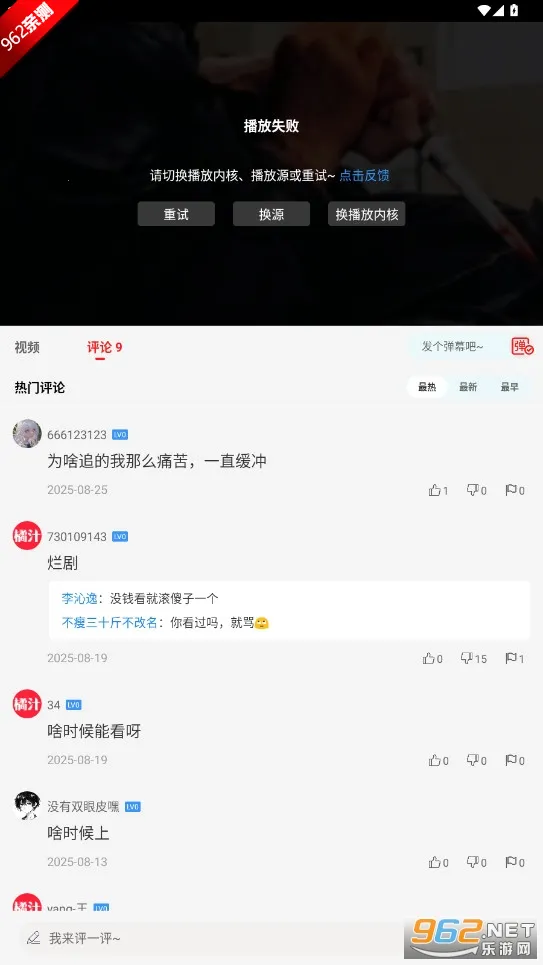 ��֭����v1.4.0 ��Ѱ��ͼ