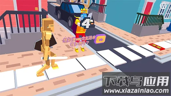 僵尸漫步最新手机版 僵尸漫步最新手机版