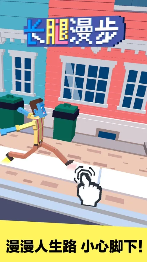 ��ʬ���������ֻ���v1.2.1 �ٷ������ͼ