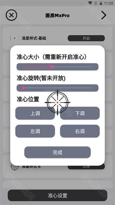 �����޻������ְ�׿���ֻ���