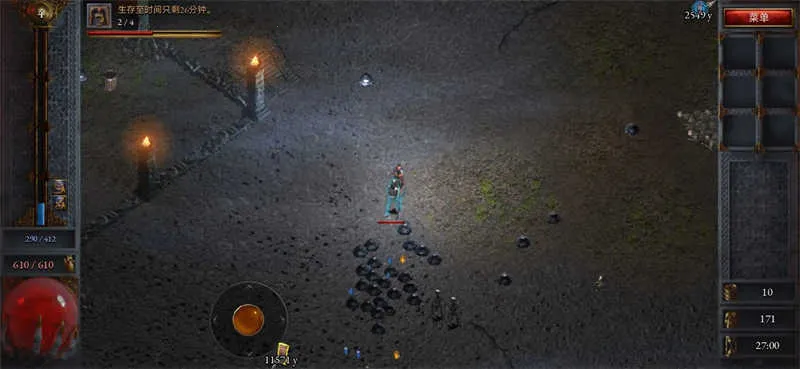 ��ʹ�����ƽ�����ò˵�v1.0.1115 �ٷ������ͼ