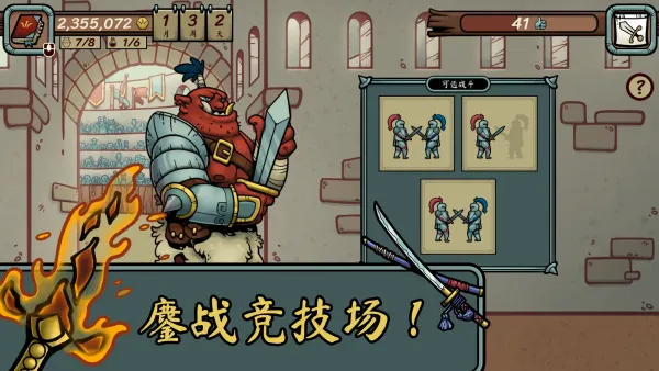 �������������ֻ���v1.003 ��Ѱ��ͼ