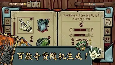 �������������ֻ���