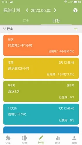 ��ʱ��2026�ٷ�����