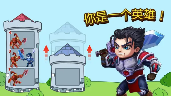 Ӣ�۳��(Ӣ�۷���RPG��Ϸ)v1.0.97 �ֻ����ͼ