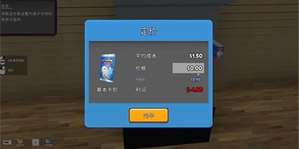 TCG�����̵�ģ�������޽��