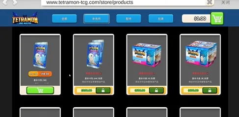 TCG�����̵�ģ�������޽��