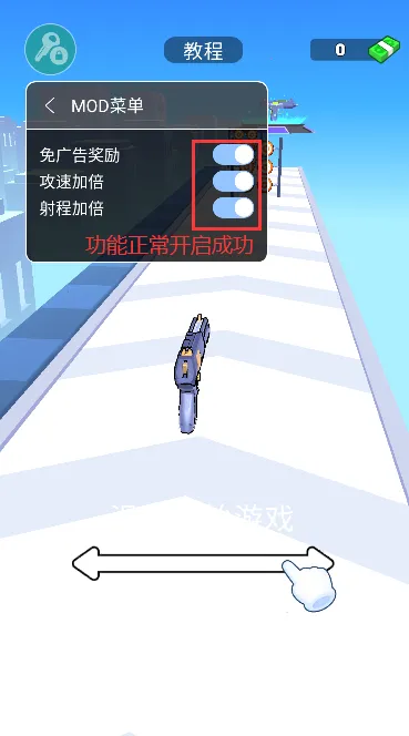 ǹе���ش�ʦȫ��������v2.36.0 �ֻ����ͼ